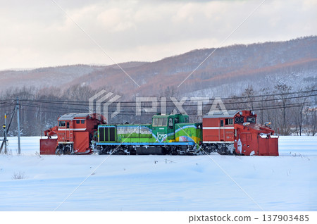 Sekihoku Main Line, Ikagyu - Aibetsu, JR Hokkaido, DE15-1534 (Asahikawa), Regular snow removal train, Russell, Regular snow removal Sekihoku Main Line, Ikagyu - Aibetsu, JR Hokkaido, DE15-1534 (Asahikawa), Regular snow removal train, Russell, Regular snow removal 137903485