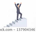 A young man climbing the stairs 137904346