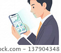 A man sending an email on his smartphone 137904348
