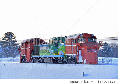 Sekihoku Main Line, Aibetsu - Naka-Aibetsu, JR Hokkaido, DE15-1534 (Asahikawa), Regular snow removal train, Russell, Regular snow removal 137904434