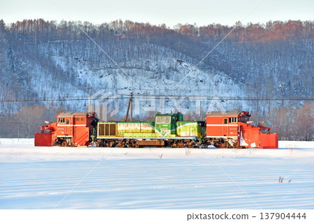 關北本線,愛別站 - 中愛別站,JR北海道,DE15-1534(旭川),常規除雪列車,羅素,常規除雪 關北本線,愛別站 - 中愛別站,JR北海道,DE15-1534(旭川),常規除雪列車,羅素,常規除雪 137904444
