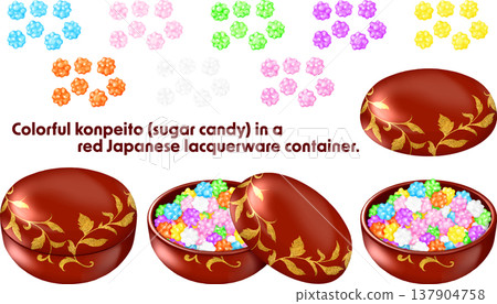 A lacquered bonbonnière with a golden leaf decoration and colorful konpeito (sugar candies). 137904758