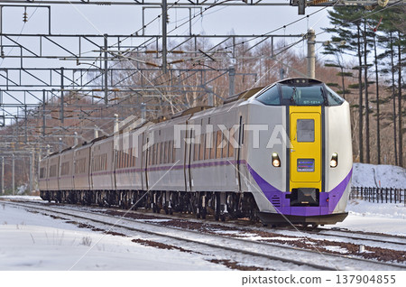 Chitose Line Nishinosato (Shinshu) JR Hokkaido Kiha 261 Series 1000 Series ST-1214 Super Hokuto Chitose Line Nishinosato (Shinshu) JR Hokkaido Kiha 261 Series 1000 Series ST-1214 Super Hokuto 137904855