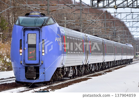 Chitose Line Nishinosato (Shin) JR Hokkaido Kiha 283 Series Super Ozora Chitose Line Nishinosato (Shin) JR Hokkaido Kiha 283 Series Super Ozora 137904859