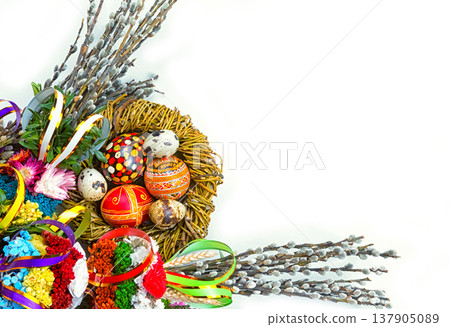 willow Sunday background of willow branches, willow bouquets. Easter top view. place for text willow Sunday background of willow branches, willow bouquets. Easter top view. place for text 137905089
