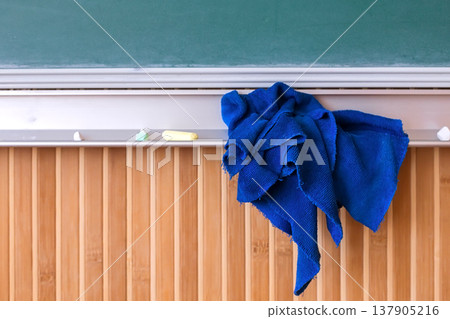 close up of an empty school chalkboard 137905216