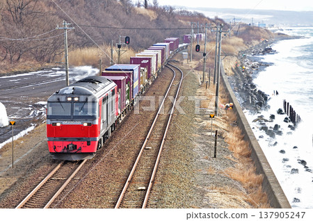 Muroran Main Line Kitafunaoka JR Freight DF200-12 (Goryokaku) 137905247