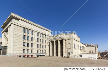 Minsk, Belarus. On March 15, 2026, at the Officers' House in Minsk. Drama Theater of the Army 137906521