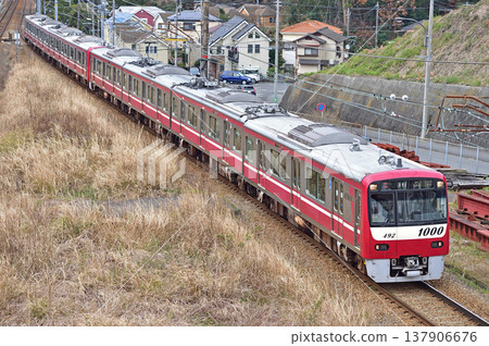 Keikyu Kurihama Line Keikyu Nagasawa-YRP Nobi Keikyu 1000 series 1492 train Keikyu Kurihama Line Keikyu Nagasawa-YRP Nobi Keikyu 1000 series 1492 train 137906676