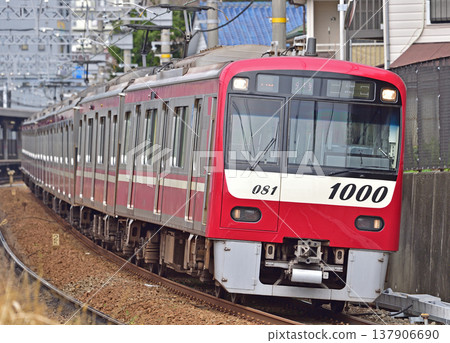 京急久里濱線,北久里濱 - 久里濱,京急 1000 系列,列車組 1081 京急久里濱線,北久里濱 - 久里濱,京急 1000 系列,列車組 1081 137906690