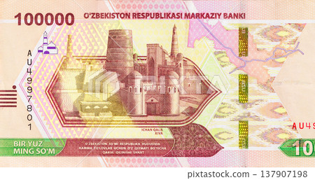 Authentic Uzbek banknote of 100000 som designated for circulation by Ozbekiston Respublikasi 137907198