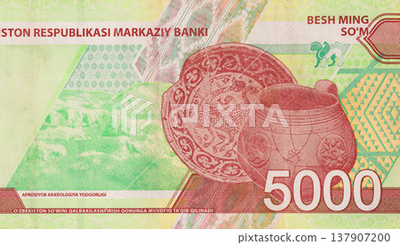 Government Ozbekiston Markaziy Banki approved 5000 som currency note circulating in Uzbekistan. 137907200