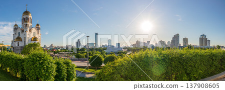 Panorama of spring or summer Yekaterinburg and Temple on Blood in orange sunset light. Yekaterinburg, Russia 137908605