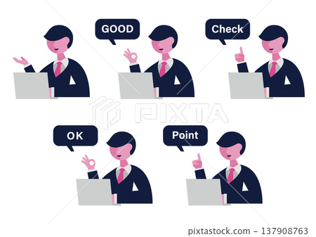 一組向量插圖，描繪了一位身穿西裝的男士和一台電腦，他正在做手勢和發表評論（面向左側）。 137908763