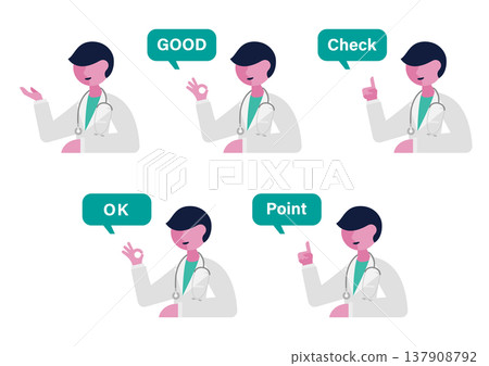 一組醫生手勢和評論的向量插圖（面向左側）。 137908792