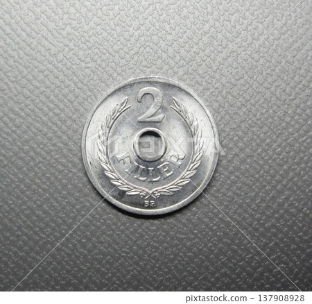 A 2 filler coin issued in Hungary in 1963. 137908928