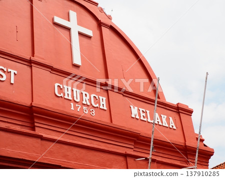 Malacca Christian Church Malacca Christian Church 137910285