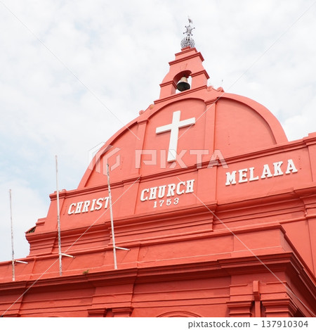Malacca Christian Church 137910304