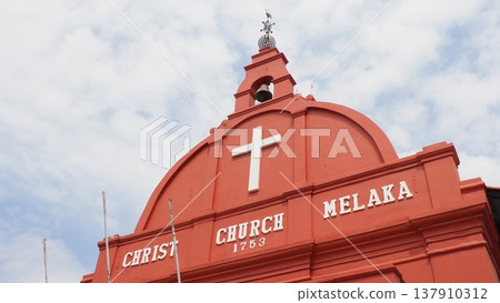 Malacca Christian Church 137910312