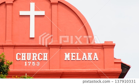 Malacca Christian Church Malacca Christian Church 137910331