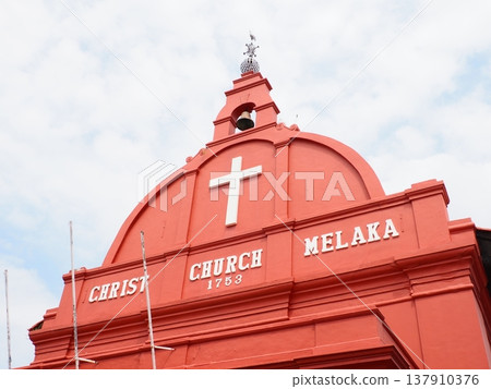 Malacca Christian Church Malacca Christian Church 137910376