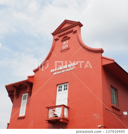 Malacca Malaysian Youth Museum Malacca Malaysian Youth Museum 137910445