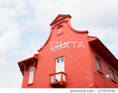 Malacca Malaysian Youth Museum Malacca Malaysian Youth Museum 137910448