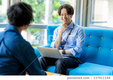 A man to meet A man to meet 137911184