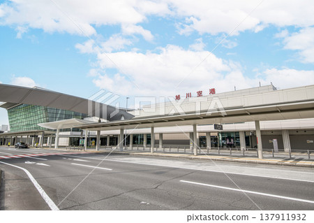 Asahikawa Airport on a clear day, the nearest airport to Biei, a popular tourist destination in Asahikawa, Hokkaido Asahikawa Airport on a clear day, the nearest airport to Biei, a popular tourist destination in Asahikawa, Hokkaido 137911932