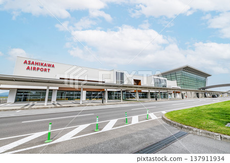 Asahikawa Airport on a clear day, the nearest airport to Biei, a popular tourist destination in Asahikawa, Hokkaido 137911934