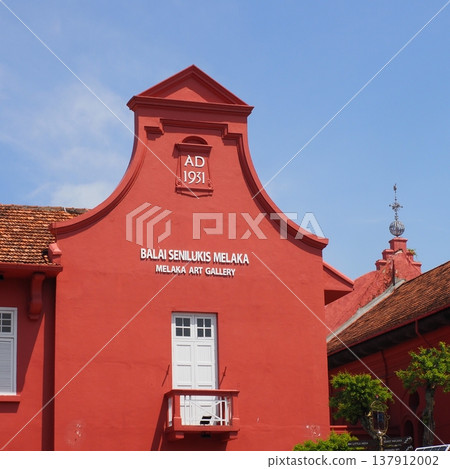 Malacca Malaysian Youth Museum 137912002