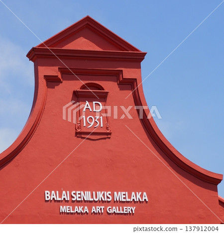 Malacca Malaysian Youth Museum 137912004