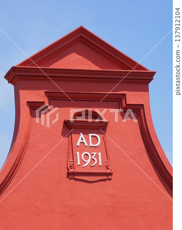 Malacca Malaysian Youth Museum 137912104