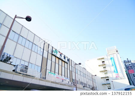 Omiya Station, Saitama City Omiya Station, Saitama City 137912155