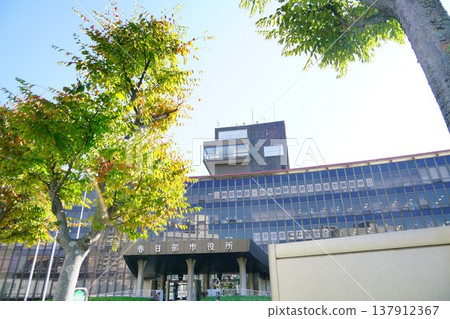 Kasukabe City Hall before its relocation Kasukabe City Hall before its relocation 137912367
