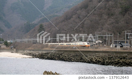 日本海和特快稻穗 日本海和特快稻穗 137912643