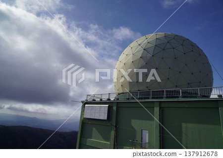 Radar dome on the summit of Mt. Seburi Radar dome on the summit of Mt. Seburi 137912678