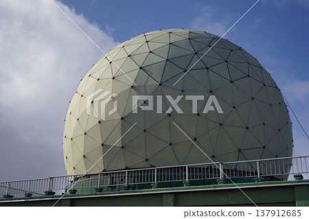 Radar dome on the summit of Mt. Seburi Radar dome on the summit of Mt. Seburi 137912685
