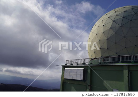 Radar dome on the summit of Mt. Seburi Radar dome on the summit of Mt. Seburi 137912690