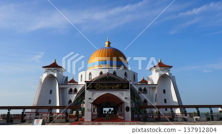 Malacca Floating Mosque Malacca Floating Mosque 137912804