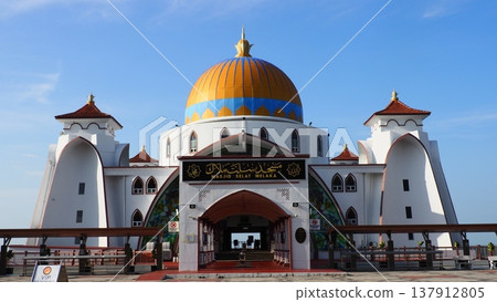 Malacca Floating Mosque Malacca Floating Mosque 137912805