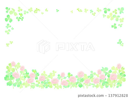 A pink clover frame that expands at the top and bottom of the screen. A pink clover frame that expands at the top and bottom of the screen. 137912828