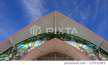 Malacca Floating Mosque Malacca Floating Mosque 137912903