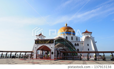 Malacca Floating Mosque Malacca Floating Mosque 137913138