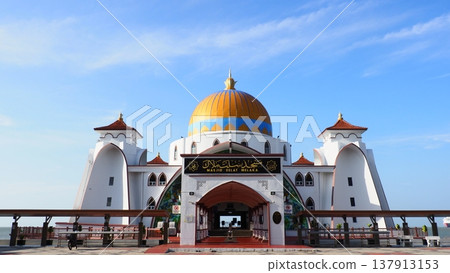 Malacca Floating Mosque Malacca Floating Mosque 137913153