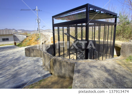 宇津良野機場遺址－「防空砲陣地」/二戰期間神風特攻隊的基地 137913474