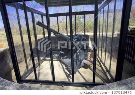 宇津良野機場遺址－「防空砲陣地」/二戰期間神風特攻隊的基地 137913475