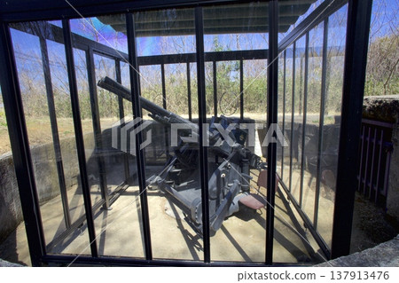 宇津良野機場遺址－「防空砲陣地」/二戰期間神風特攻隊的基地 137913476