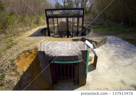 宇津良野機場遺址－「防空砲陣地」/二戰期間神風特攻隊的基地 137913478