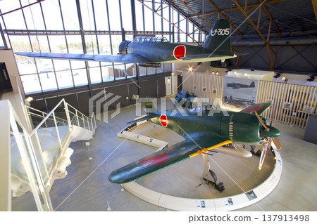 Site of Uzura Airfield and "Kasai City Regional Revitalization Hub Facility sora Kasai" 137913498